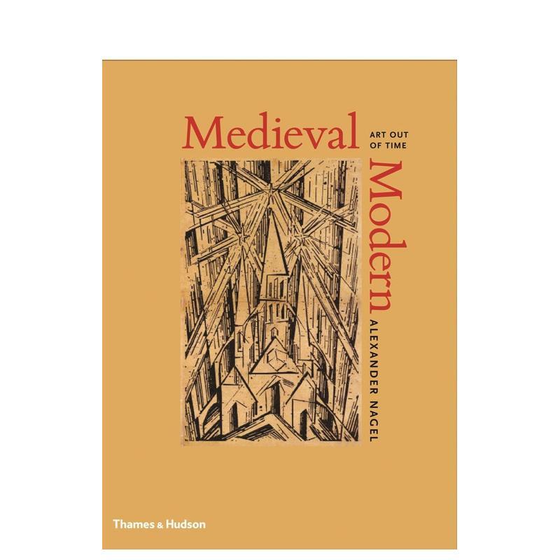 中世纪的现代艺术 Mediev