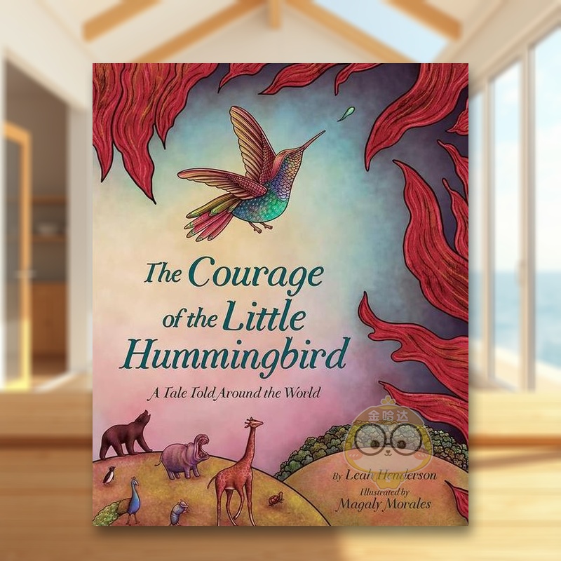 小蜂鸟的勇气 Courage