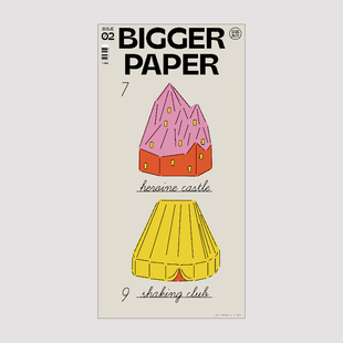 PAPER 主题： 中文原版 BIGGER 以此为介 艺术画册画集设计插画报纸 现货