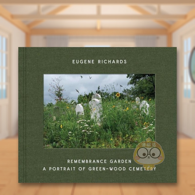 尤金·理查德斯：纪念花园 绿林