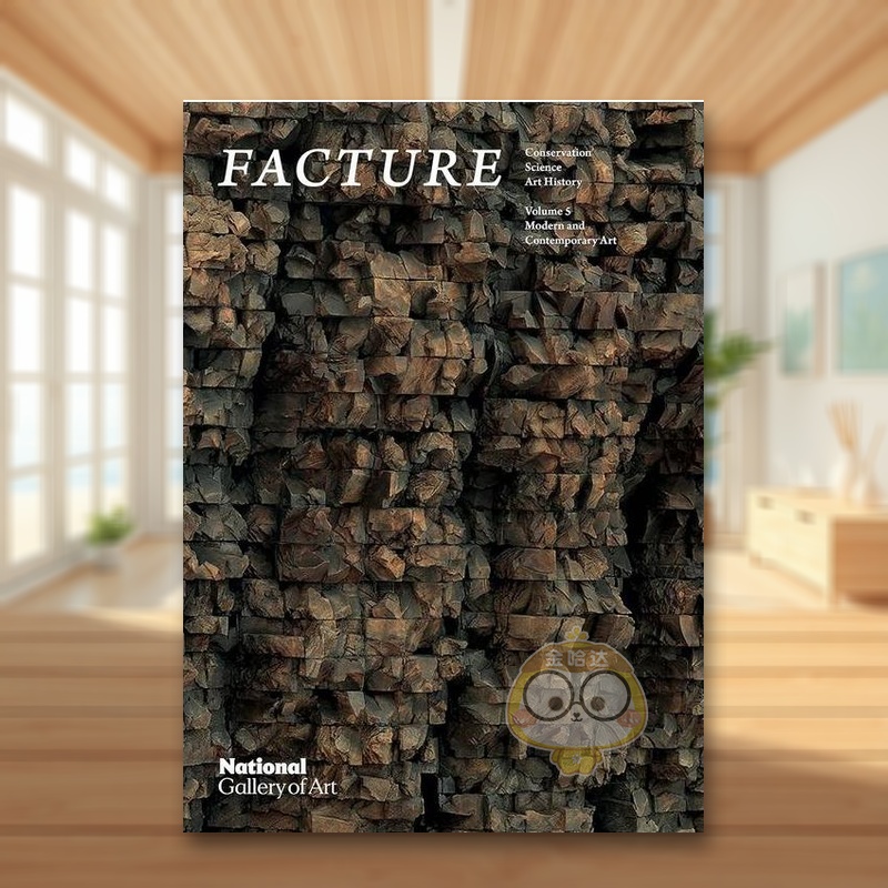 制作：保护、科学、艺术史：第