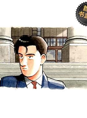 【现货】【首刷书盒版)】MASTER KEATON 完全版 1~4台版原版繁体中文漫画书