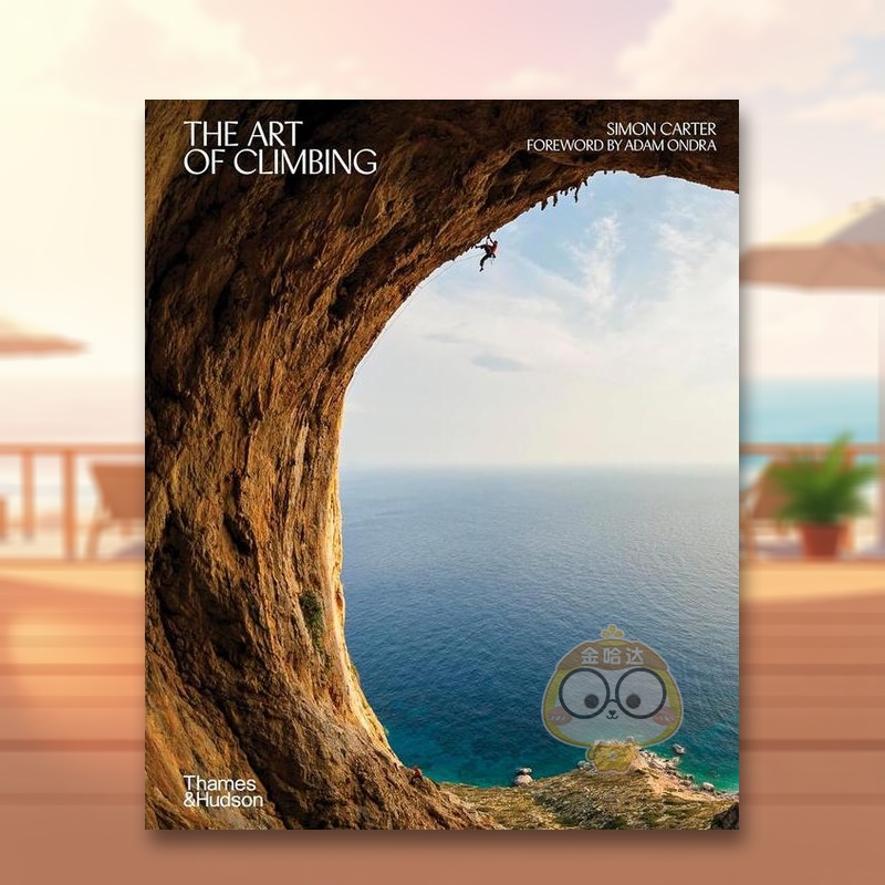 攀岩的艺术 The Art o