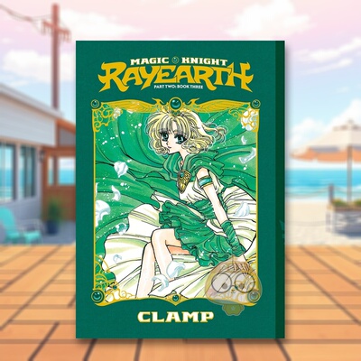 【现货】魔法骑士雷阿斯 第二部 卷3 Magic Knight Rayearth Part 2 Vol. 3 (Paperback) 原版英文漫画书进口书籍图书外版正版