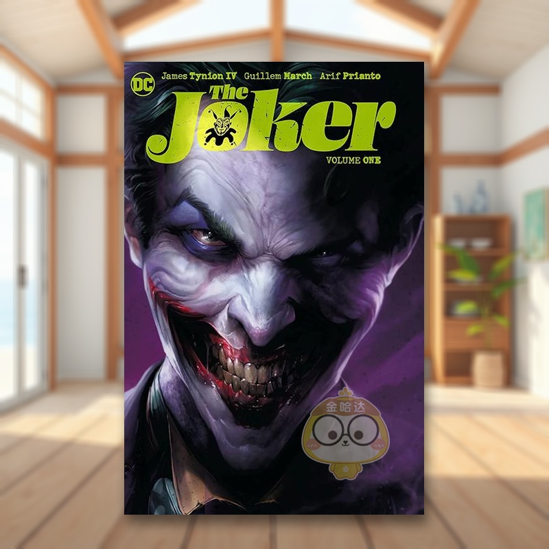 小丑 第1卷 The Joke