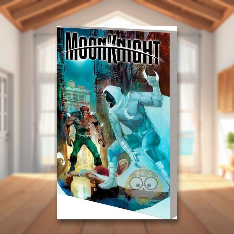 月光骑士 卷3 Moon Kn