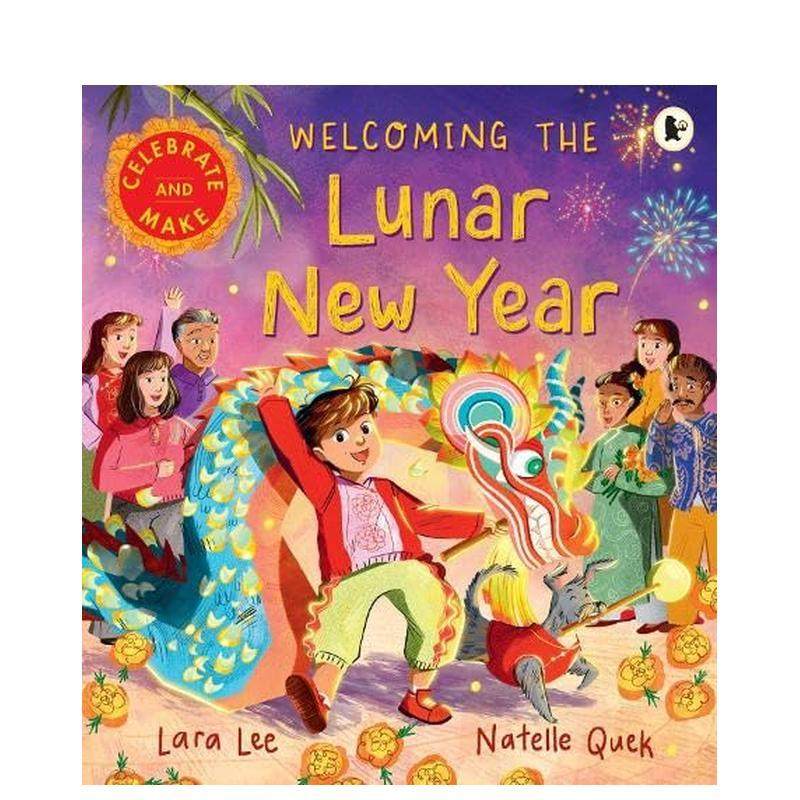 喜迎农历新年 Welcomin