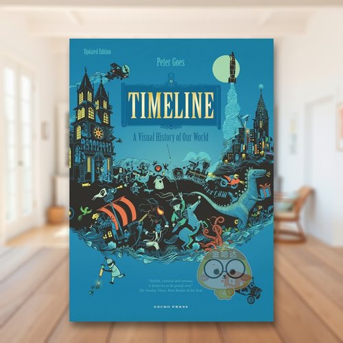 时间线（修订版） Timeli