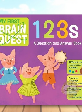 【预售】【初尝智力探索】数字My First Brain Quest 123s英文儿童语言概念启蒙3-6岁纸板书进口原版书Workman Publishing Workma