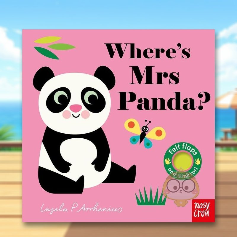 【毛毡翻翻书】熊猫女士在哪呢？