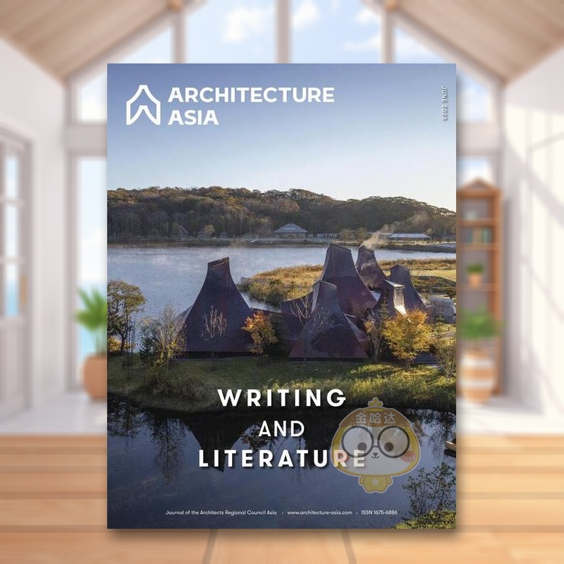亚洲建筑：写作与文学 Arch