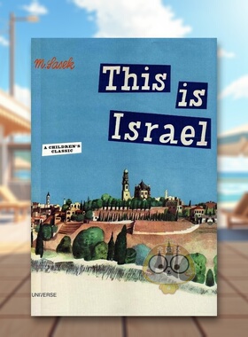 【预售】【Miroslav Sasek】这就是以色列 This is Israel 原版英文儿童绘本进口书籍图书外版正版