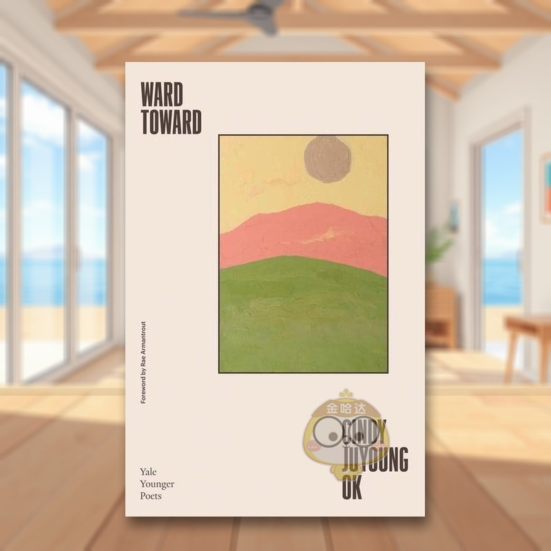 病房走向 【Yale Seri