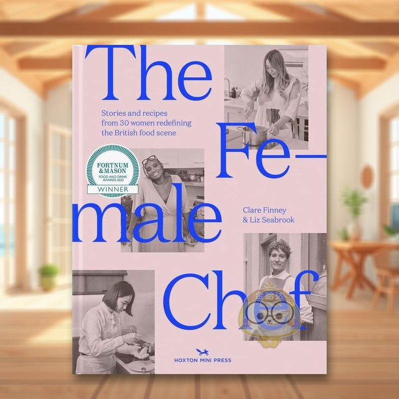 女主厨 The Female
