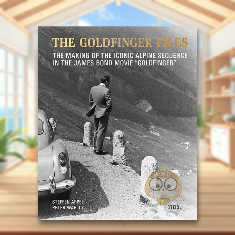 斯特芬·阿佩尔和彼得·韦尔蒂