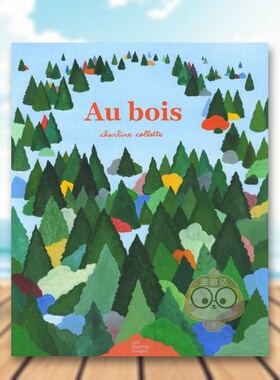 【现货】【2020年ADAGP青年启示奖】树林Au bois法文儿童绘本Charline Collette3-6岁精装Les Fourmis Rouges进口原版书2书籍图书
