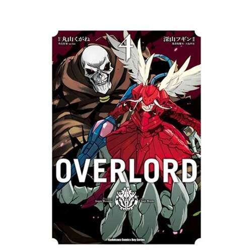 OVERLORD（４）漫畫 台