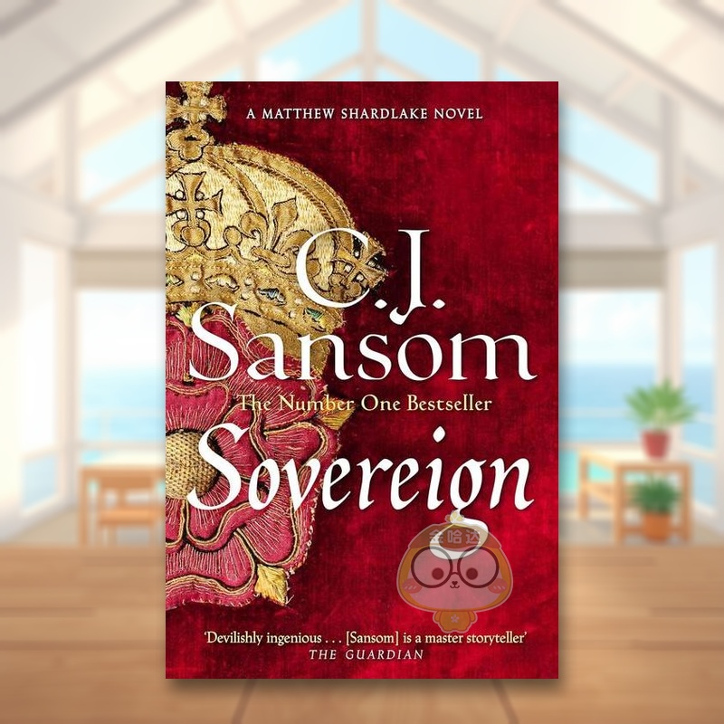 【沙德莱克】主权 【Shard