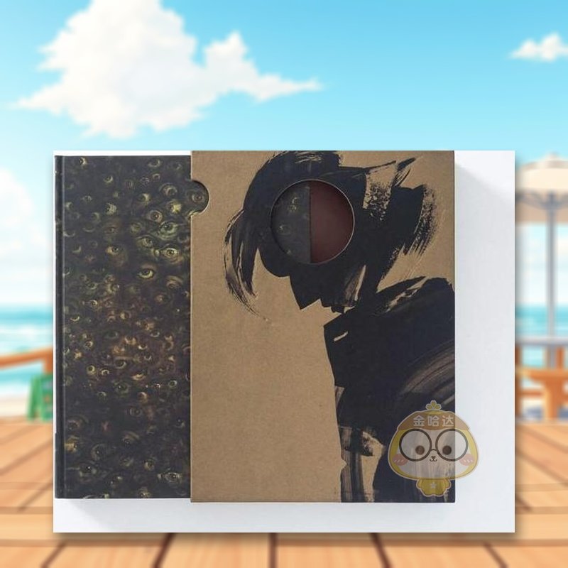 【原创插图版经典文学】罪与罚