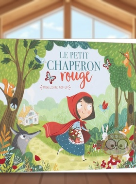 【现货】我的立体书小红帽Mon Livre Pop-Up - Petit Chaperon Rouge法文立体书Samara Hardy1 2 3 Soleil进口原版书328书籍图书外