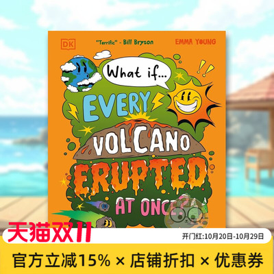 【现货】【脑洞百科】如果所有火山同时喷发？ 【What if?】What If? All the Volcanoes Erupted  原版英文儿童绘本进口书籍图书