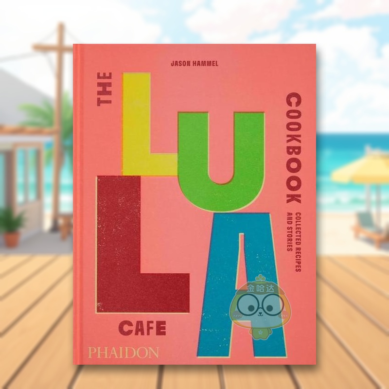 Lula Cafe 餐厅食谱