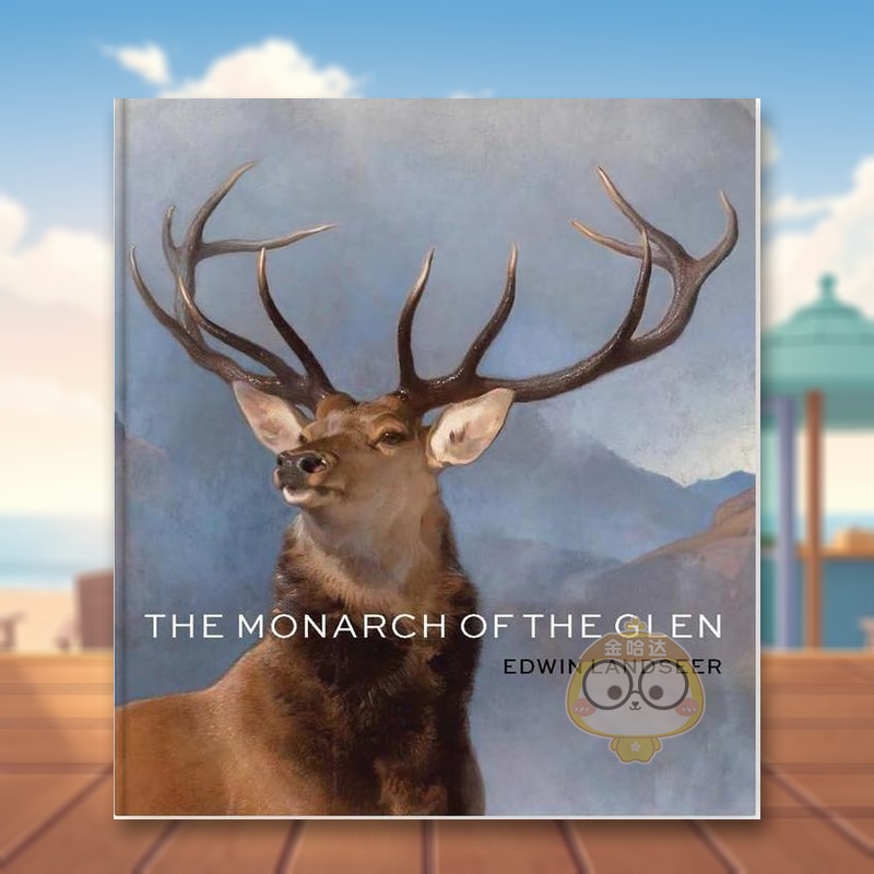 幽谷之王 Monarch of