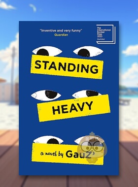 【预售】【2023布克国际奖短名单】站岗英文文学小说进口原版外版书平装Standing Heavy Gauz Quercus Books书籍图书正版