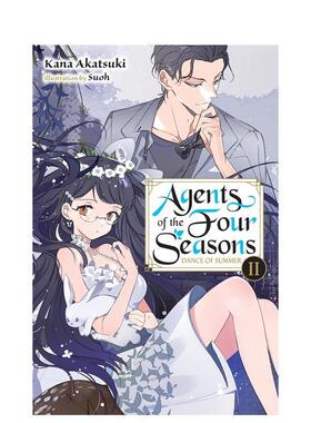 【预售】春夏秋冬代行者 卷4  Agents of the Four Seasons， Vol. 4 原版英文文学小说 上榜《这本轻小说真厉害！》