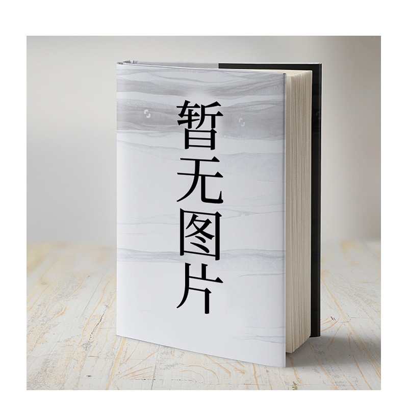 （预计7月出版）DOGSRED
