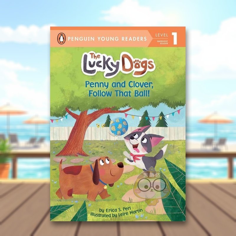 幸运的狗P&C：追随球 Luc