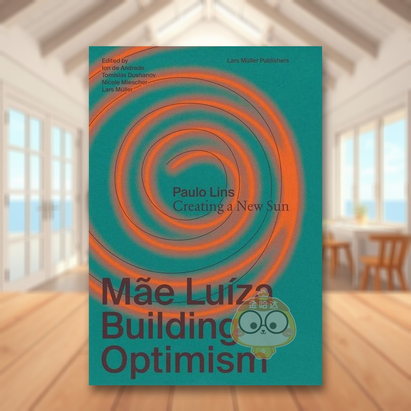 路易莎镇: 建立乐观 Mae