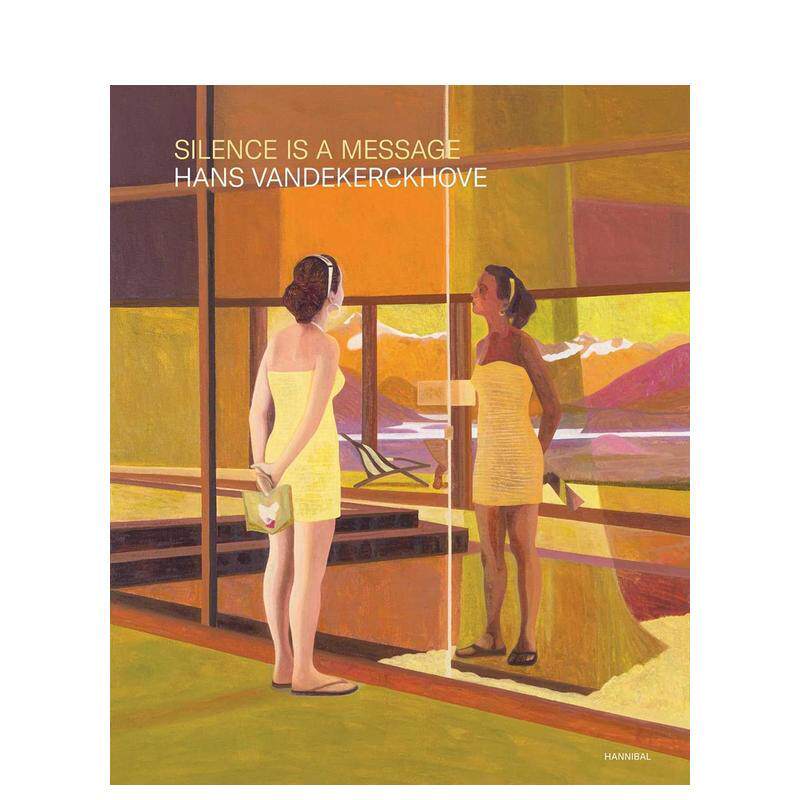 沉默即信息 Silence i