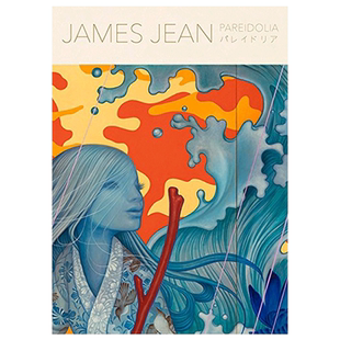 【现货】插画师James Jean作品集 パレイドリア -ジェームス・ジーン画集 日文原版插画集日本进口艺术绘画收藏画册书籍 PIE出版