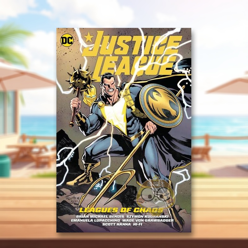 正义联盟 卷3：混乱联盟 Ju