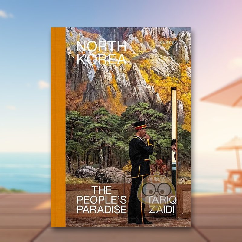 朝鲜：人民的天堂 英国摄影师T