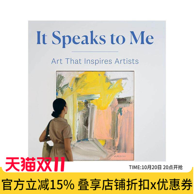 【现货】它对我说话：激励艺术家的艺术 It Speaks to Me: Art That Inspires Artists 英文进口原版艺术画册画集Prestel