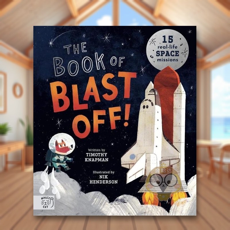 火箭发射 The Book o