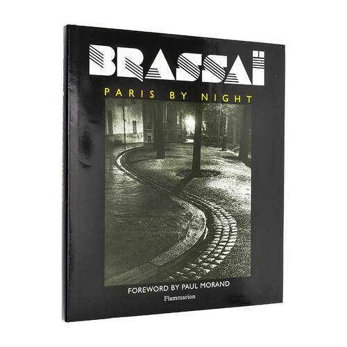 布拉塞：夜之巴黎 Brassa