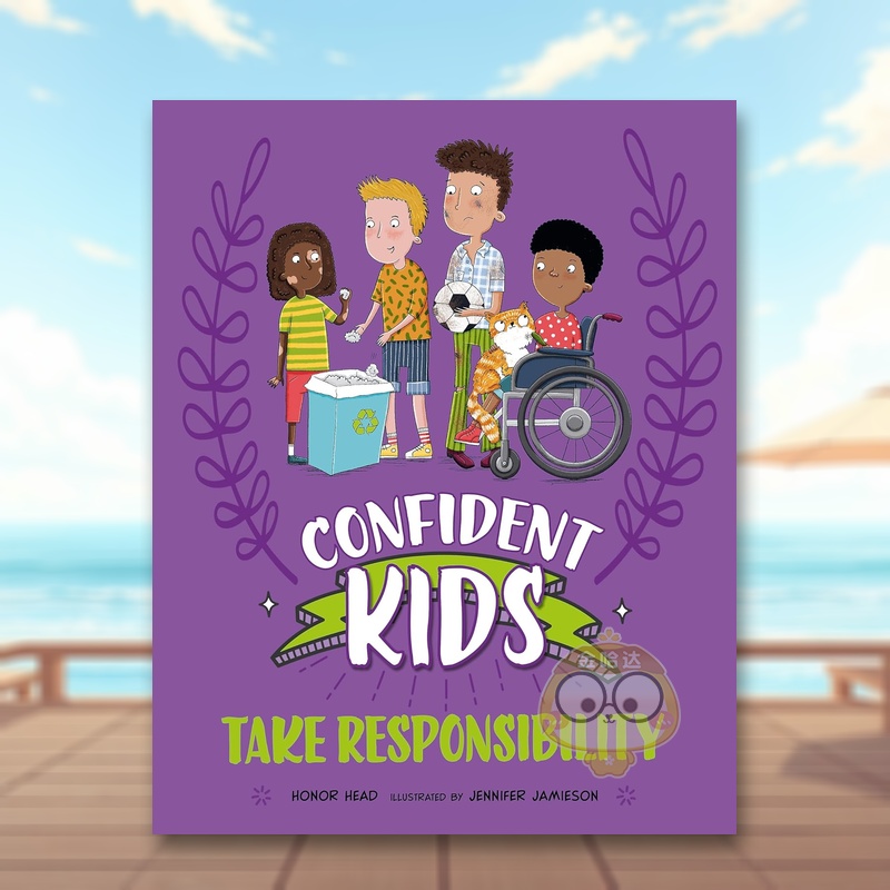 自信儿童！：承担责任 Conf