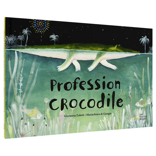 专业鳄鱼Professioncrocodile