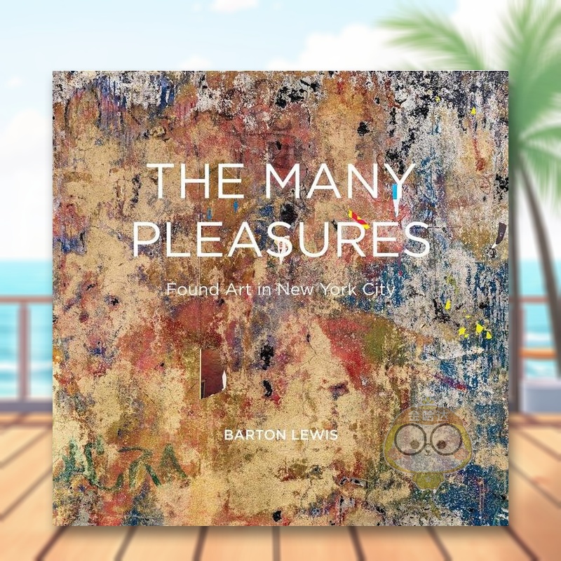 众多乐趣 The Many P