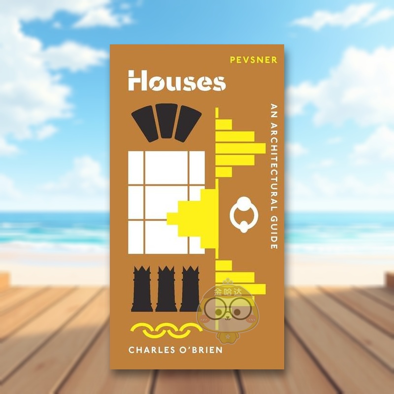 房屋：建筑指南 Houses: