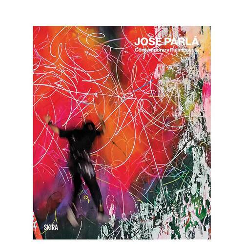 何塞&middot;帕拉：当代重写本 Jos