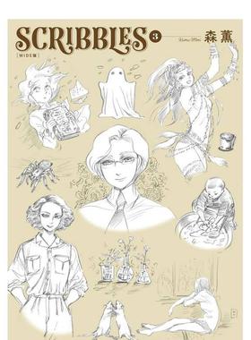 【现货】SCRIBBLES〈WIDE版〉(3) 漫画家森薰 港台原版漫画涂鸦画繁体中文速写画集图书 台湾角川