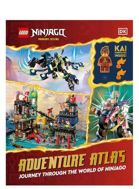 【WH】乐高幻影忍者神龙崛起冒险地图集 LEGO? NINJAGO? Dragons Rising Adventure Atlas 原版英文儿童绘本