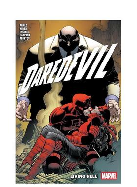 【现货】漫威漫画 夜魔侠卷3：人间地狱 DAREDEVIL BY SALADIN AHMED VOL.3: LIVING HELL 英文漫画书原版进口美漫书籍