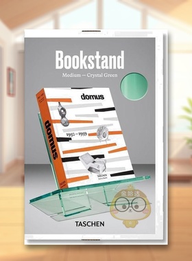 【预售】TASCHEN书架 水晶绿中号 TASCHEN Bookstand. Medium. Crystal Green 原版时尚艺术书架进口书籍图书外版正版