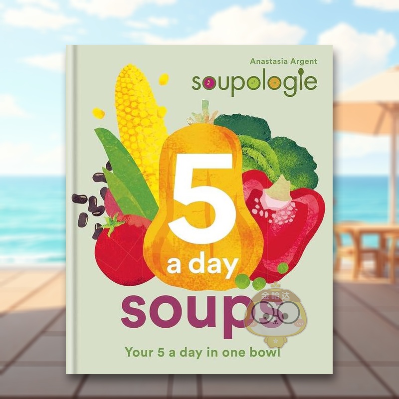 五餐汤 Soupologie
