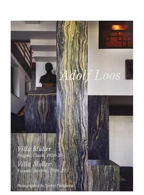 【现货】世界現代住宅全集25 阿道夫·路斯 Adolf Loos Muller 原版建筑设计书籍 住宅房屋设计